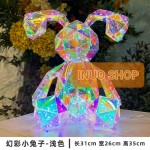 Figuras Led coloridas luminosas✨️